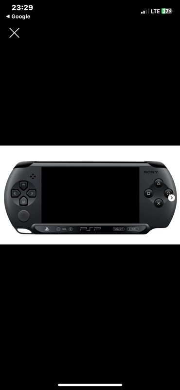playstation 4 новый: Куплю псп