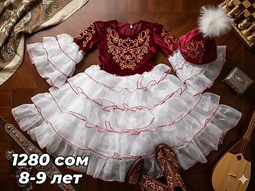 костюмы для детей: ✨ Нарядный детские костюмы в национальном стиле ✨ Яркий, стильный и — 10