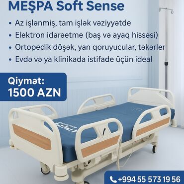 Yerimək üçün arabalar, çəliklər, əsalar, rollatorlar: Elektron Xəstə Baxım Çarpayısı — MEŞPA Soft Sense ✅ Az işlənmiş, tam