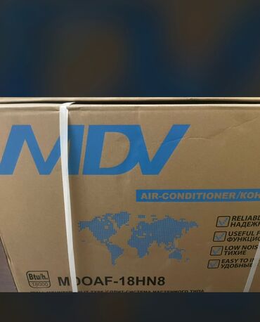 mobil kondisioner satilir: Kondisioner MDV, Yeni, 70-80 kv. m, Split sistem, Kredit yoxdur, Ödənişli quraşdırma