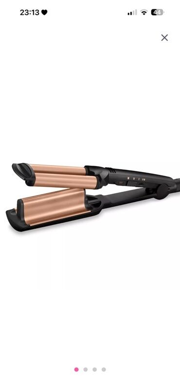sac qutab: Multistayler BaByliss W2447E - Saç üçün dalğa yaradan ikiqat