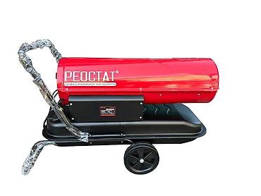 jet blower: Тепловая пушка Дизельная, Отключение при перегреве — 3
