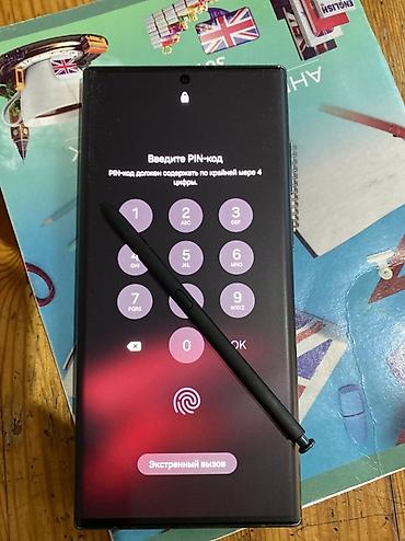 lenovo xiaoxin: Samsung Galaxy S22 Ultra Память: 256/12 Телефон иштеши сонун касяг — 7