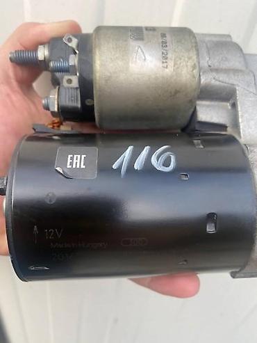 13 mini polovan: ANLASER ZA BMW 116, 118, 120 . OD 2004. DO 2008. GOD. | — 2