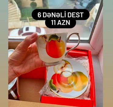 Çay dəstləri və servizlər: Çay dəsti