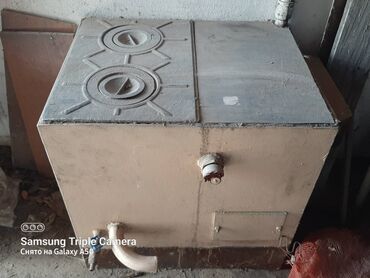 умные газовые котлы: Угольный котел из листового металла толщиной 8 мм. Угольный котел из