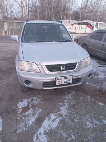 Honda: Honda CR-V: 2001 г., 2 л, Механика, Бензин, Внедорожник