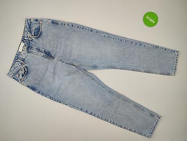 top stan: Topshop Moto, Jeansy damskie, rozmiar M — 2