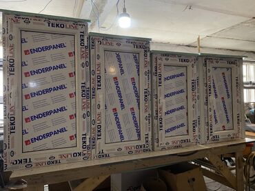 Taxta pəncərələr: Pitminutka (su qızdırıcı) Kombi üçün şkaflar PVC pitmunutka, kombi