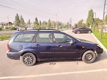 коробка форд фокус: Ford Focus: 2006 г., 1.6 л, Механика, Универсал — 1