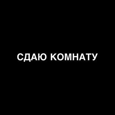 финский дом: 15 кв. м, Эмереги менен