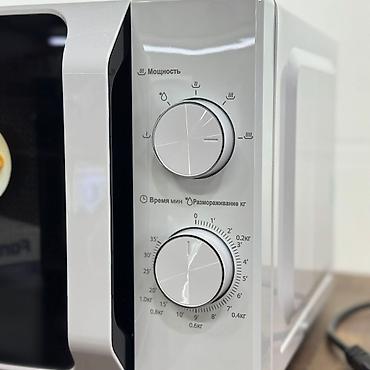 mi 17: Микроволновка, Новый, Самовывоз, Платная доставка — 2