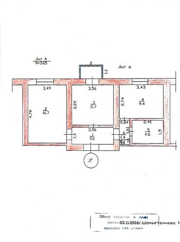 flat osh: 2 комнаты, 50 м², Азия Молл Сталинка, 2 этаж, Косметический ремонт — 1