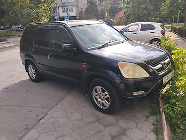 Honda CR-V: 2003 г., 2 л, Автомат, Бензин, Кроссовер