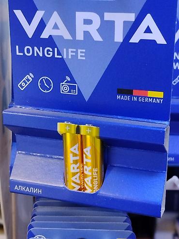 Батарейки VARTA Longlife — щёлочные (алкалин). Форм‑фактор: AAA