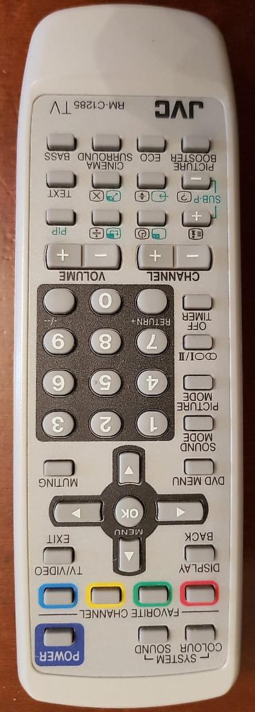 jvc: Телевизор JVC, отличное состояние — 5