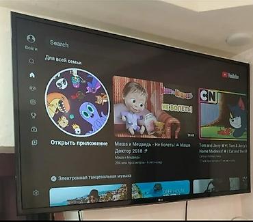 on bir tv: LG 125 ekran Smart tv ela veziyyetde — 1
