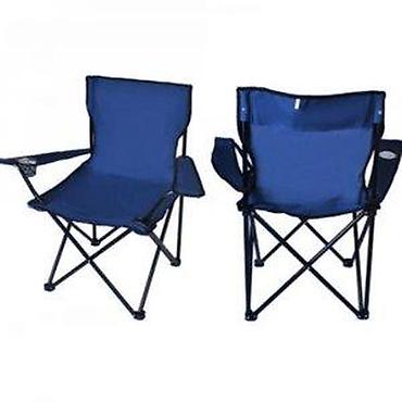 Chairs: KAMPERSKA ILI RIBARSKA SKLOPIVA STOLICA NOVA AKCIJA | Cene nisu — 2