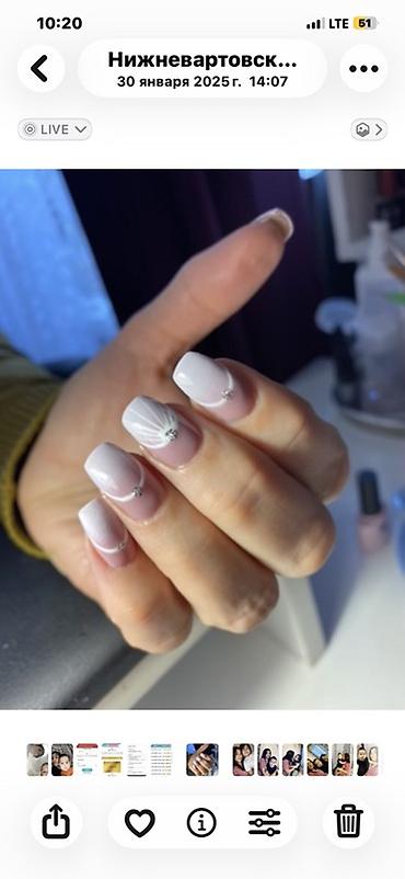 кузов сапок: Покрытие гель лаком, Маникюр, Одноразовые расходные материалы — 7