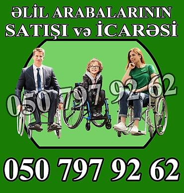 icarə: Əlil arabalarının satışı və icarəsi - Müxtəlif ölçü və modellər — 1