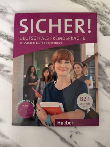 студийный микрафон: Учебник немецкого языка: Sicher! Deutsch als Fremdsprache. Kursbuch