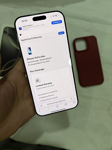 Apple iPhone: IPhone 16 Pro Max, Б/у, 256 ГБ, Natural Titanium, Зарядное устройство, Чехол, Кабель, 99 % — 9