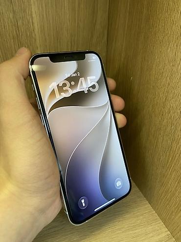 ayfon 11: IPhone 12 Pro, Б/у, 256 ГБ, Белый, Защитное стекло, 100 % — 2