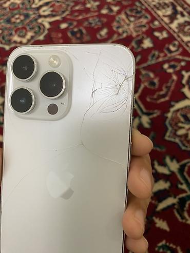 Apple iPhone: IPhone 14 Pro Max, 512 ГБ, Серебристый, 79 % — 5