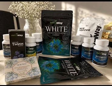 семена нони: Набор продукции New Way с черным тмином (Nigella Sativa) и — 1