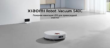 xiaom: Xiaomi Robot Vacuum S40C — робот-пылесос с мощностью всасывания до — 2