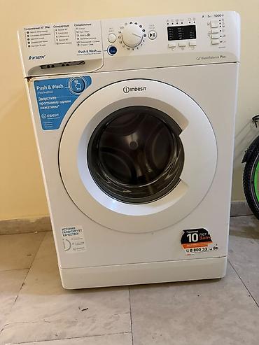 Техника и электроника: Indesit Innex önyükləməli paltaryuyan maşın - Yuma həcmi: 5 kq - — 2