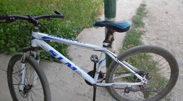 Велосипеды: Продаю велосипед соломон скоростной велик есть небольшие царапины но