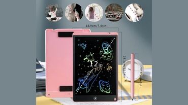 Masaüstü dəstlər: Dəftərxana ləvəzimatları — 22