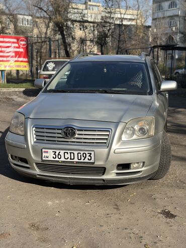 Toyota: Toyota Avensis: 2006 г., 2 л, Механика, Дизель, Универсал