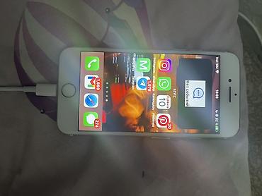 Мобильные телефоны: IPhone 7, 128 ГБ, цвет Gold Характеристики и особенности: - Память — 3