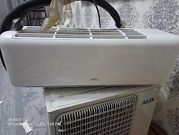 Сплит-система, AUX, Б/у, 35-40 м², Инверторный