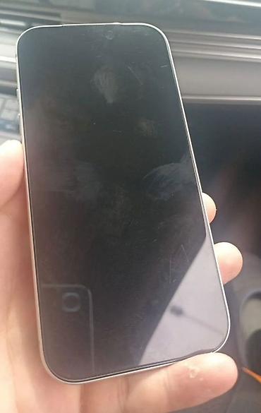 goggle pixel: IPhone 17 Pro, Новый, 256 ГБ, Серебристый, Коробка, 100 % — 2