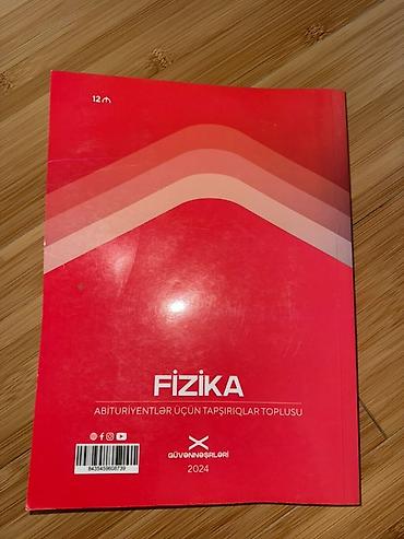 Школьные учебники: Məhsul: “Fizika – Abituriyentlər üçün tapşırıqlar toplusu” — 3