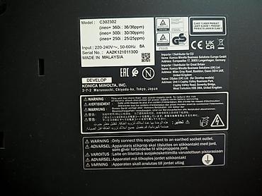 Printer və kseroks aparatları: Təcili Satılır. Printer Demək olar ki heç işlənməyib. Cəmi bir dəfə — 8