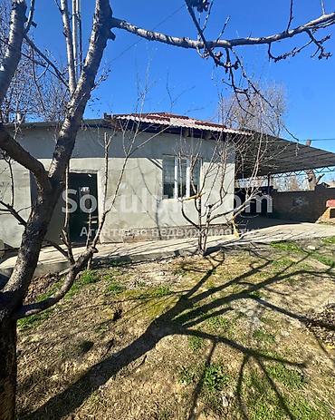 Продажа коттеджей и домов: 🏠Продается дом в с. Сокулук 🟡Комнаты: 6 🟡Участок: 5 соток 🟡Отопление — 4