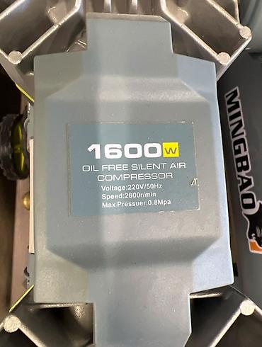 аэрограф: Безмасляный тихий воздушный компрессор MINGBAO 1600W50L Основные — 3