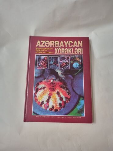 Məktəb dərslikləri: Kitab Yaxşı vəziyyətdə .1997il. Parlaq vərəqlər . səhifə -231. 3