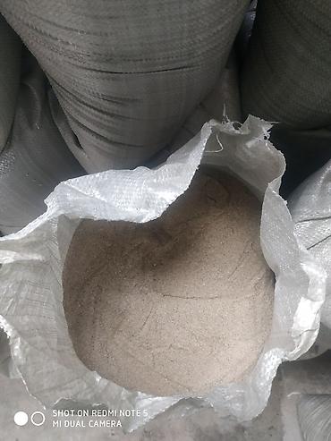 Песок: Продается песок, песок, песок кум,кум,кум,кум,кум,кум,кум отсев — 3