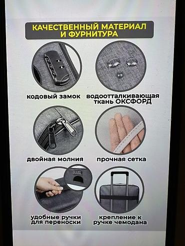 Коран и исламская литература: Добрый день покупатель! Продаю 2 шт книги 1. Коран (копия перевод — 14