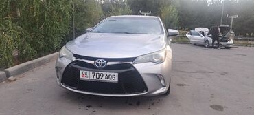 toyota highlander бишкек: Toyota Camry: 2015 г., 2.5 л, Вариатор, Гибрид, Седан