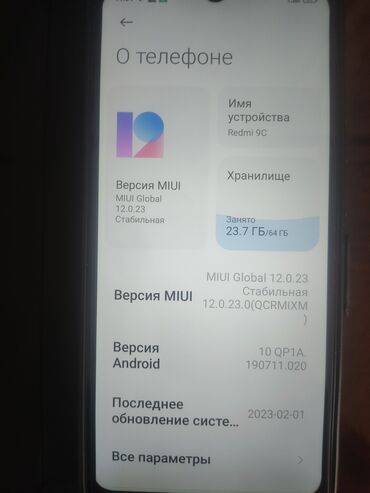 ксиоми 11 лайт: Redmi, Redmi 9C, Б/у, 64 ГБ, цвет - Синий, 2 SIM