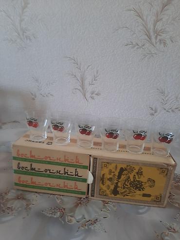 şirin rəsimlər: Stəkanlar, Şüşə, SSRİ — 3