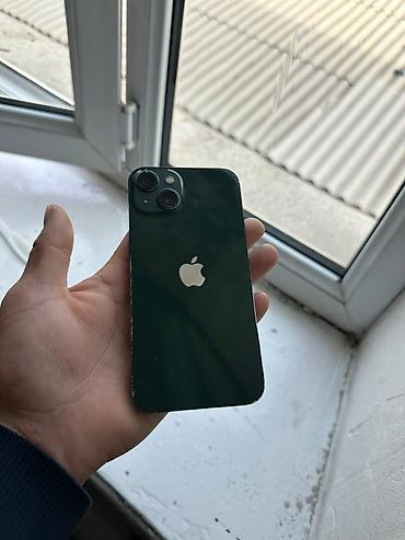 iphone 17 pro max 256gb: Айфон 13
Касяк арты
Калган полный идеал 
Воздух чыкпайт — 4