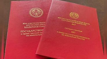 Продажа коттеджей и домов: Продаю хороший дом для себя построили локацию хороший дом построен — 10