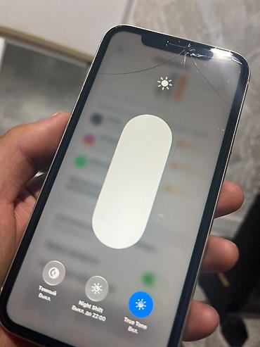 xr 128: IPhone 11, Б/у, 128 ГБ, Белый, Зарядное устройство, Чехол, 100 % — 2